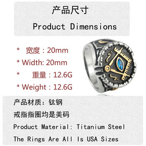 Men's Freemason <b>Ring</b> Stainless Steel Geometric Design Red Cubic Zirconia Bezel Setting Punk Style Fashion Jewelry Gift - Product Image 3