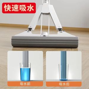 Plywood Mop Sponge Rectangular Water Absorbing For Household Bathroom Cleaning - Product Image 4