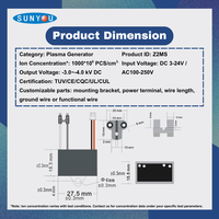 Module générateur d'ions plasma DC3-24V / AC100-250V, ioniseur positif et négatif, purificateur d'air, composant de climatiseur, taille compacte