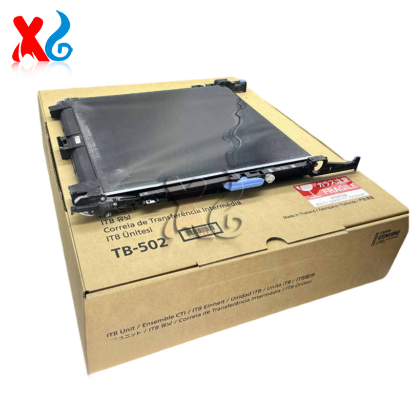 FM2-H258-000 Intermediate Transfer Belt for Canon Ir ADVANCE