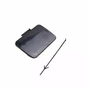 Cubierta de Gancho de Remolque para Parachoques Delantero de Audi A4 B6, 8E0 807 241 ABS, 2001-2005 - Product Image 3