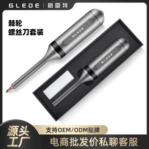 Juego de destornilladores de trinquete magnéticos Grete 13 en 1 para herramientas de reparación DIY con tratamiento de fosfatado y torque ajustable - Product Image 5