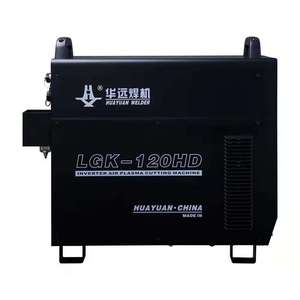 เครื่องตัดพลาสม่า CNC รุ่น LGK-120HD สภาพใหม่ พร้อมมอเตอร์สเต็ปเปอร์ 120A 380V ผลิตภาพสูง เหมาะสำหรับอุตสาหกรรมก่อสร้าง - Product Image 2