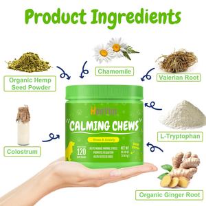 Friandises calmantes personnalisées pour chiens et chats avec extrait de camomille et huile de graines de chanvre pour <span class=keywords><strong>la</strong></span> relaxation, <span class=keywords><strong>la</strong></span> réduction de l'anxiété et le contrôle du comportement - Product Image 2