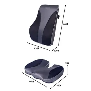 प्रतिस्पर्धी थोक कम पीठ समर्थन ड्राइवरों कोक्सीक्स कुर्सी यू के आकार का कार्यालय की कुर्सी के लिए आर्थोपेडिक कार स्मृति फोम सीट कुशन
