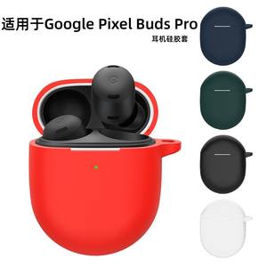 สําหรับ Google <span class=keywords><strong>Pixel</strong></span> <span class=keywords><strong>Buds</strong></span> Pro เคสฝาครอบด้านหน้า LED ซิลิโคนอ่อนนุ่มที่มองเห็นได้กันกระแทกเคสป้องกันผิว - Product Image 2