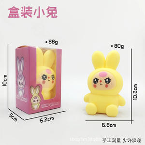 ของเล่นบีบกระต่ายน่ารัก ขายส่ง ของเล่นบีบกระต่ายน้อยน่ารัก บรรเทาความเครียด ทำจากยาง TPR นุ่ม - Product Image 6