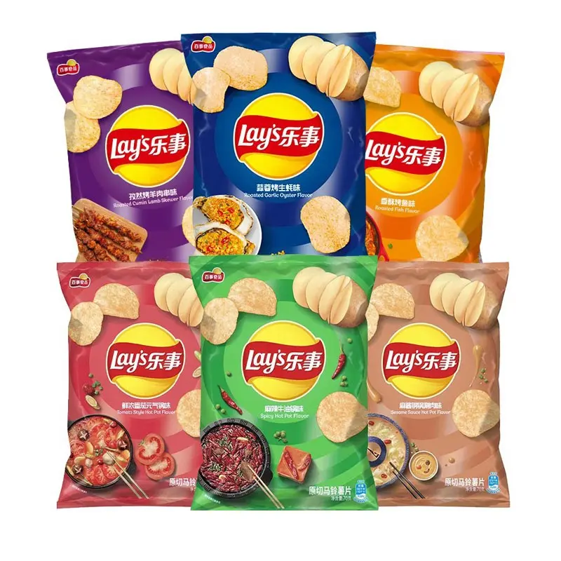Lay's Chips New Flavors Garlic Grilled Oysters/Lamb Kebabs Flavored Potato Chips All Flavors Exotic Snacks Lays Potato Chips 70g