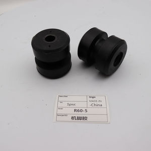 1 Stück Hochwertige Chinesische Produkte Motorenteile Gummilagerungen R60-5 Bagger-Motorhalterung Gummipuffer - Product Image 1