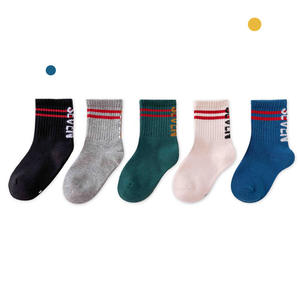 Kids Girl Long Animated <strong>Socks</strong> Teenagers <strong>Spiderman</strong> Kids Pack Boys Checkered <strong>Socks</strong> for Sale Price - Product Image 3