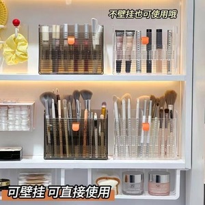 Organisateur cosmétique transparent avec tiroirs pour pinceaux de maquillage, rouges à lèvres, eye-liners et crayons à sourcils, boîte de rangement murale - Product Image 4