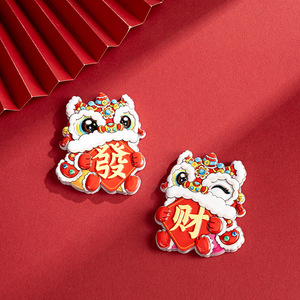 Aimants de réfrigérateur de style chinois avec danse du lion, aimants créatifs du Nouvel An avec le caractère « Fa Cai » - Product Image 1