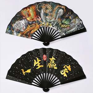 Abanico de Poliéster Impermeable de Doble Cara con Diseño de Arte Folclórico, Envío Rápido para Halloween y Año Nuevo Chino, Ideal para Regalos Corporativos y Recuerdos - Product Image 4