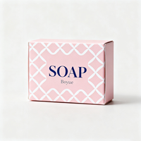 Boîtes à savon de luxe en papier rose avec logo personnalisé de haute qualité