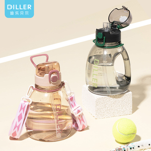 Wholesale Clear Sports Plastic Water Bottle Eco Friendly Tritan BPA Free Water Flask With Straw