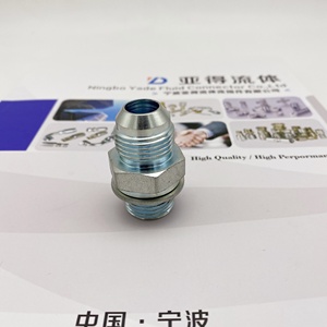 1JH Connecteur rapide de tuyau d'eau à filetage mâle américain Adaptateur de joint d'irrigation <span class=keywords><strong>JIC</strong></span> Adaptateur de tuyau <span class=keywords><strong>hydraulique</strong></span> à joint conique à 74 degrés - Product Image 2