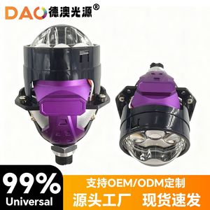 Lente LED Dao de 2.5 Pulgadas con Haz Circular de 60 Grados IP65 para Faros de Coche - Product Image 5
