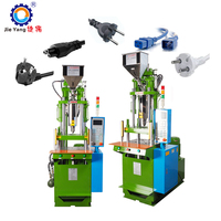 Máquina de Moldeo por Inyección Vertical Automática de 20T, 35T, 45T para Fabricación de Enchufes de PVC, Cargadores USB y Cables de Extensión