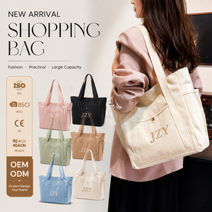 Sacs à main pour femmes, sac à main en toile personnalisé uni, grande capacité, sac fourre-tout, poignées courtes, vente en gros, logo OEM pour le shopping et les voyages - Product Image 1