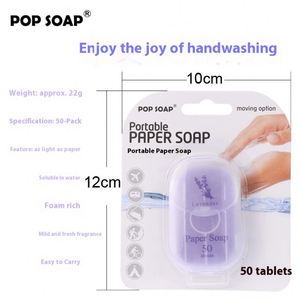 สบู่กระดาษพกพา 50 ชิ้น สำหรับการเดินทางกลางแจ้ง 10 กลิ่น สบู่แบบใช้แล้วทิ้ง ของใช้ในบ้าน - Product Image 4