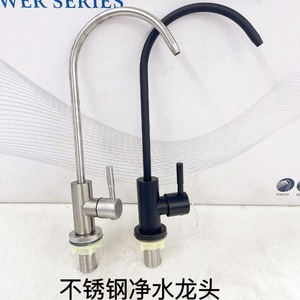 Grifo Purificador de Agua de Acero Inoxidable, Monomando, Montaje en Encimera, Válvula de Cerámica Minimalista, Fácil Instalación - Product Image 4