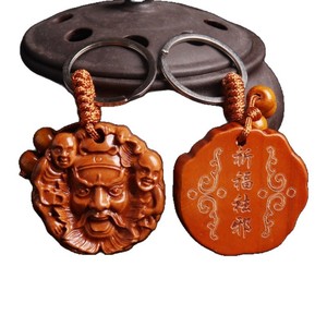 Linglong Pavilion - Llavero con colgante de madera de durazno Zhong Kui de 4 cm, estilo chino, accesorio para llaves de coche - Product Image 5