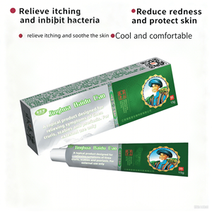 Ungüento Antibacteriano con Extracto de Plantas para Tinea, Potente Bactericida, Calmante y Reparador para Tinea Persistente <span class=keywords><strong>en</strong></span> Manos, Pies y Cuidado de <span class=keywords><strong>la</strong></span> <span class=keywords><strong>Piel</strong></span> del Cuerpo - Product Image 4