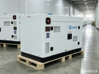 Generador de Alta Eficiencia 2026, Portátil, Silencioso, Diésel, 200KW 240KW 250KW, Generador de Respaldo Industrial Personalizable, Trifásico, 50/60Hz