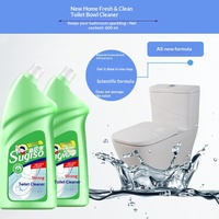 Nettoyant Puissant pour Cuvette de Toilettes – Détartrant Efficace et Éliminateur d'Odeurs – Soin Sanitaire Robuste pour Salle de Bain Domestique