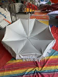 <span class=keywords><strong>Parasol</strong></span> de plage personnalisé en fibre de verre coupe-vent de luxe de 6,5 pieds avec pompon de 11cm - Product Image 5