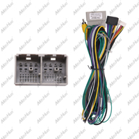 Meihua Adaptateur de cadre de voiture Canbus Box Decoder Android Radio Audio Dash Fitting Panel Kit pour Buick Encore 2019