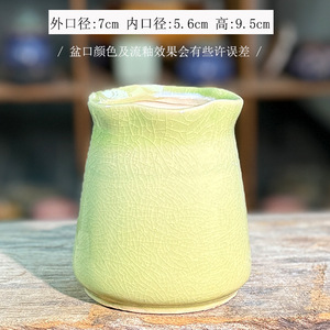 กระถางต้นไม้เซรามิกเนื้อหยาบ ระบายอากาศได้ดี มีหลายขนาด สีไล่ระดับสดใส สำหรับปลูกไม้อีโอเนียม - Product Image 4