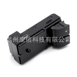 Interruptor Elevador de Ventanas Nuevo 20945132 para GMC Sierra Chevrolet para Fines de Fabricación - Product Image 4