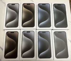 Custodia custodia per telefono con Design IMEI personalizzata di migliore qualità per iPhone 17 17pro 16 15plus 14 Pro Max 13 scatola per telefono cellulare al dettaglio - Product Image 5
