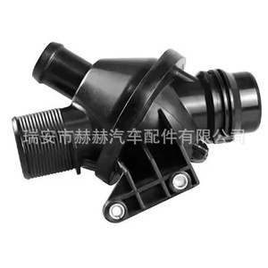 เทอร์โมสตัทเครื่องยนต์ Hh รุ่น 11537552403 สำหรับอะไหล่ทดแทนรถยนต์ BMW - Product Image 3