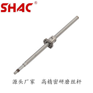 สกรูกราวด์ซีรีส์ sfnu SFNUR2505ความแม่นยำสูงผลิตโดยตรงโดยบริษัทน็อตและสกรู - Product Image 2