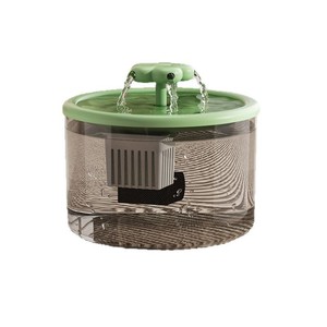 Smart Cat Water Fountain 1500ml Automatic Circulating Filter Pet <b>Drinking</b> <b>Dispenser</b> For Cats - Product Image 5