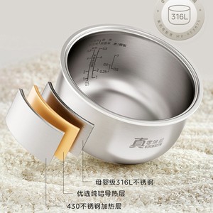 Olla Arrocera Midea de 3L, Cuadrada, con Temporizador Inteligente, Color Gris Luna, Carcasa de Plástico, Recipiente Interior de Acero Inoxidable 316L sin Recubrimiento - Product Image 6