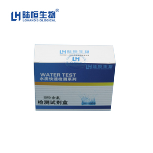 <span class=keywords><strong>Kit</strong></span> de Teste de Cloro <span class=keywords><strong>Residual</strong></span> DPD de Venda Quente com Fornecimento Direto da Fábrica 0.05-1mg/L Teste Rápido de Cloro Livre - Product Image 2