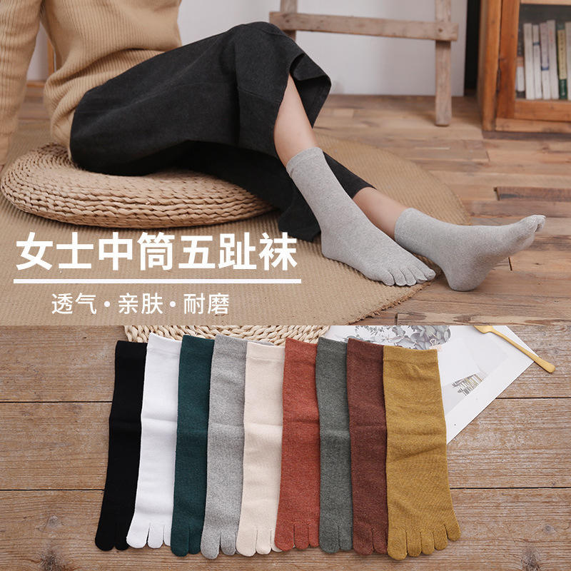 Made in Korea Korean Antibacterial Toes Socks 10Pairs for Men Men
