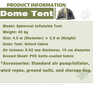 เต็นท์ทรงโดมพองลมได้4.5ม. สำหรับกิจกรรมกลางแจ้งเต็นท์พักแรมแบบออกซ์ฟอร์ด - Product Image 3