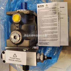 Vanne proportionnelle Parker D1FPE50MB9HE00, type SMV, norme américaine, vanne hydraulique - Product Image 1