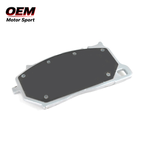Pastillas de freno de disco 4M8698151D, compatibles con los modelos Proton Dafa, JUMBUCK, SUPRIMA, COUPE y EXORA 7L0 698 151 M - Product Image 1