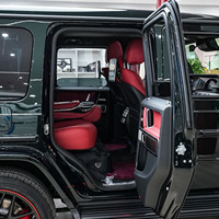 Accessoire de modification pour ouvre-porte arrière gauche et droit à 90 degrés, compatible avec Mercedes-Benz Classe G G500 G450 G63 G350 (modèles 2019-2025)