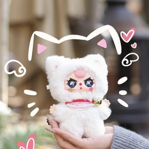 En stock 100% authentique 6 pièces/boîte Série Baby Three Billionaire Cat Boîtes mystères Figurines en vinyle mignonnes Porte-clés Cadeau pour enfants - Product Image 6