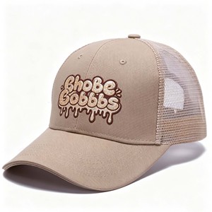 Design Your Own Trucker Hat Embroidered 5 <b>Panel</b> Trucker Hat - Product Image 3