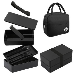 Double Layer Black Plastic <b>Lunch</b> <b>Box</b> With Utensils Portable Bento <b>Box</b> For Outdoor Use - Product Image 1