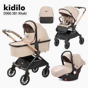 <span class=keywords><strong>รถ</strong></span>เข็นเด็กแบบพับได้ 2 ทิศทาง ยี่ห้อ Factory Custom Kidilo ผลิตจากอลูมิเนียมอัลลอยด์ พร้อมเปลนอนสำหรับเด็กแรกเกิดถึง 3 <span class=keywords><strong>ปี</strong></span> และคาร์ซีท - Product Image 4