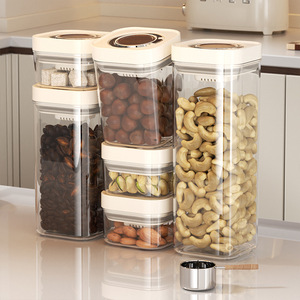 Airtight Press Type Storage Jar Food Grade Cylinder Lid Plastic Snack Grain Flour Container Household Kitchen Use - Product Image 2