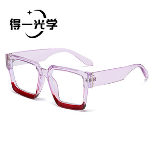 Square Frame <b>Sunglasses</b> Pc Material Women Anti Blue Light Uv Protection - Product Image 3